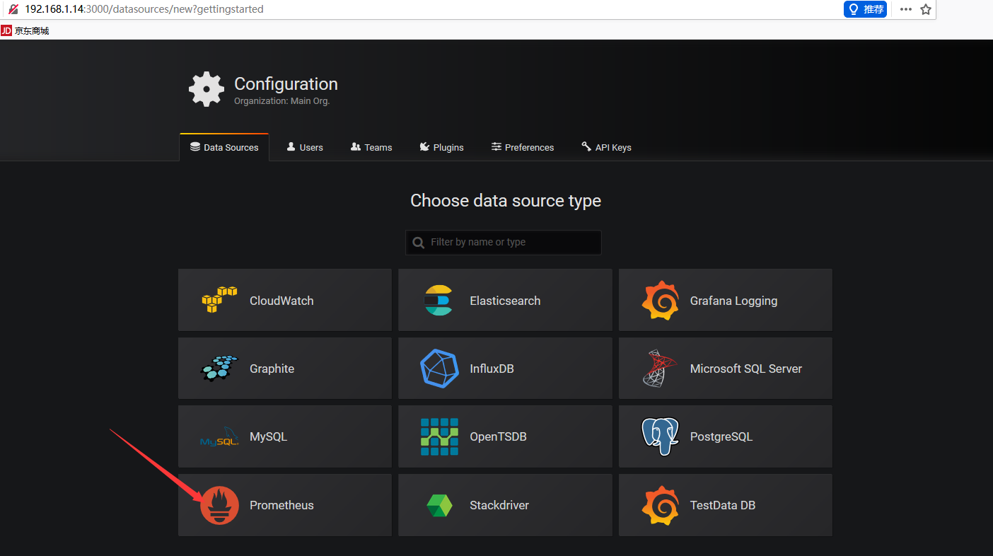 Grafana_3