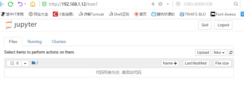 Jupyter2