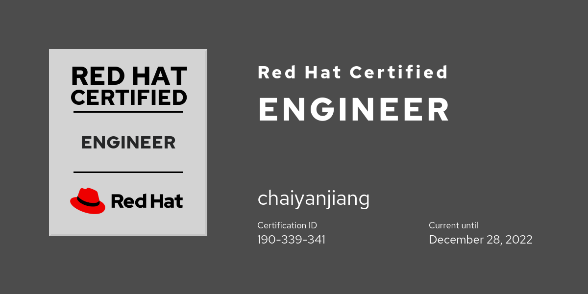 RedHat-CE证书