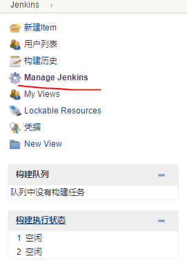 create_jenkins_users