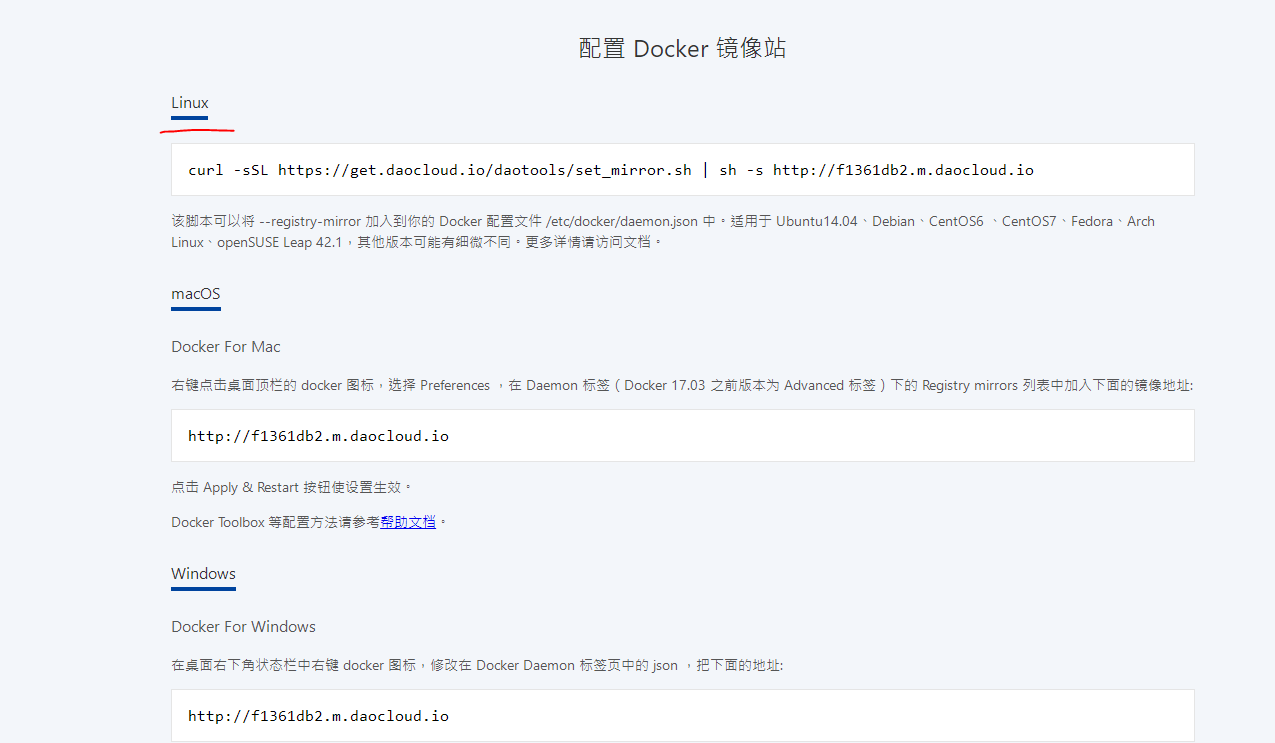 linux_docker