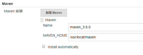 set_jenkins_maven_home