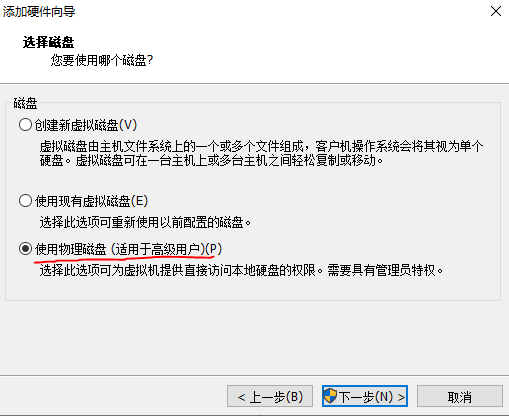 use_py_type