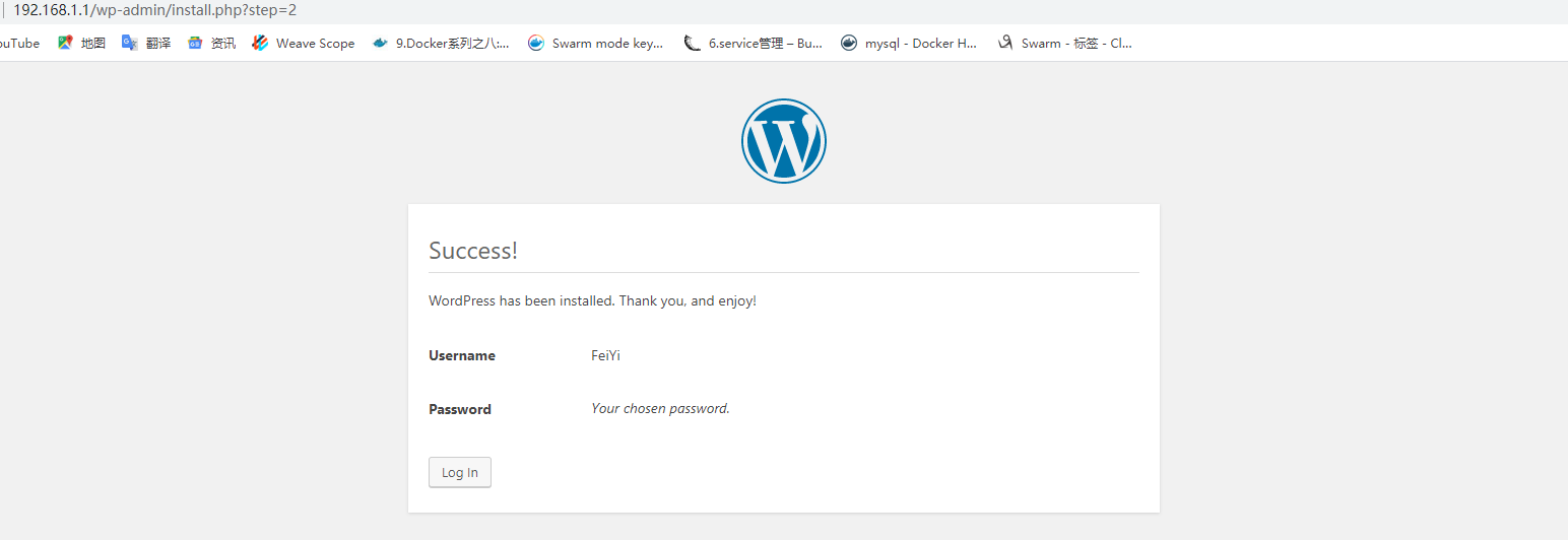 wordpress_xm1