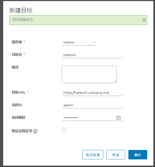 xinjian_mb