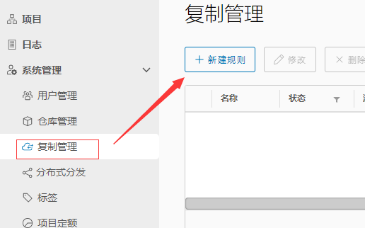 xj_gz